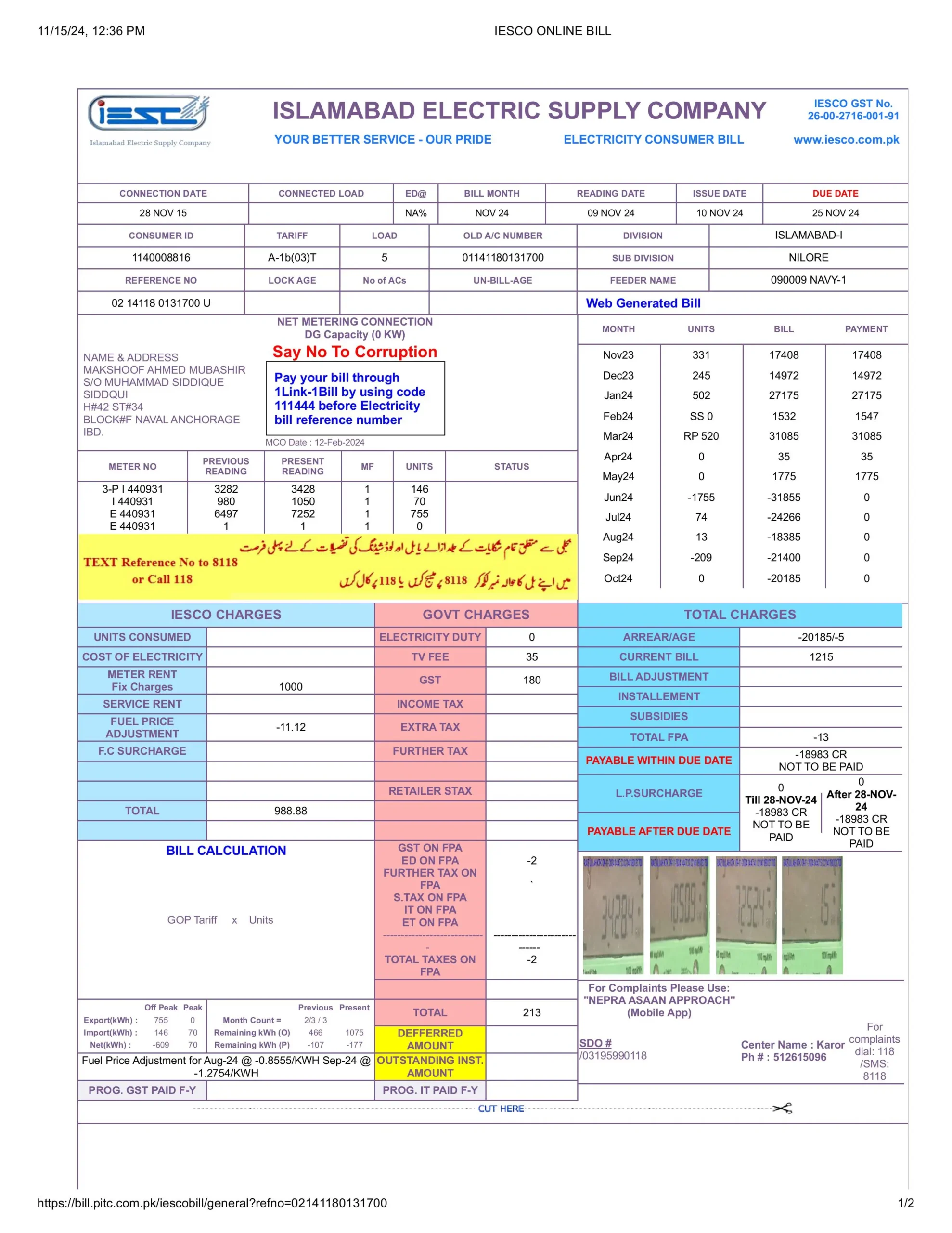 Reduced-Electricity-bill-through-net-metering-2-scaled